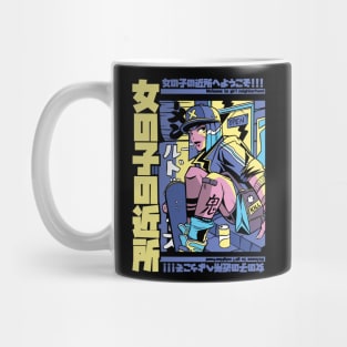 URBAN ANIME GIRL Mug